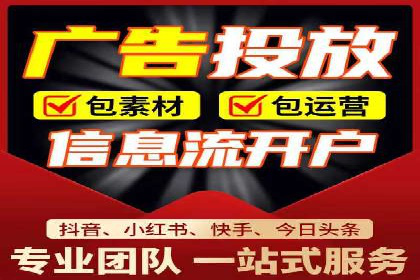 竞价排名与内容营销的结合案例