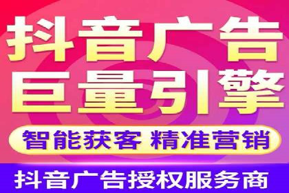 案例剖析：SEM竞价如何做到效果最大化