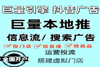 SEM代运营机构案例：广告投放效果提升策略