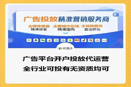 初探SEM：从案例看如何提高广告转化率